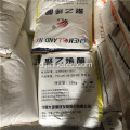 Kunhui Polyvinyl Alcohol Powder 2699